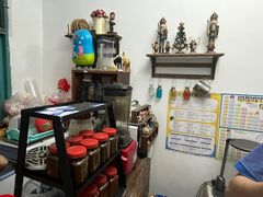 -于记糖水满屋