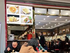 -方中山胡辣汤(成都首店)