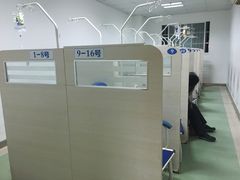 -无锡市第二人民医院(南院)