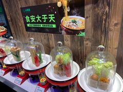 -小花椒金汤酸菜鱼(理工大店)