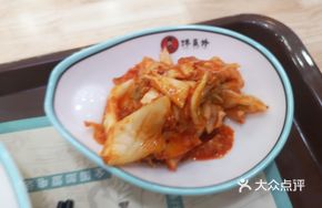 Yuanwai Spicy Kimchi