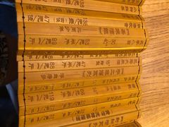 -长亭酒肆.武夷菜(鼓楼后海店)
