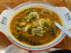 -苗小坛酸汤鱼(酒仙桥店)