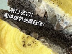 -好利来(永定路店)