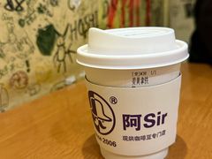 -阿sir咖啡(陶谷新村店)