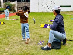 -硅谷蒙学幼儿园