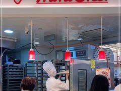-都恩客(高岛屋百货店)