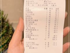 -顺风海鲜港(长寿路店)