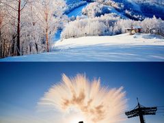 -长白山万达国际度假区