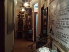 -喜艾堂艾灸馆(世贸天阶店)