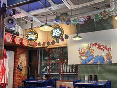 -马路边边火锅串串(观前街店)