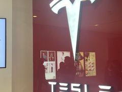 -TESLA 特斯拉(北京颐堤港体验店)