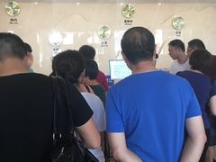 -兴芮温泉度假区