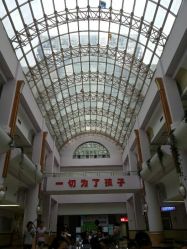 android_upload_pic-上海交通大学医学院附属上海儿童医学中心(陆家嘴总院区)