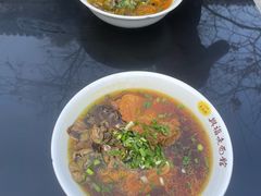 -兴福老面馆(寺路街店)