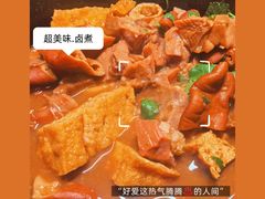 -门框胡同百年卤煮(新街口店)