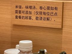 -和幸(春熙路群光广场店)