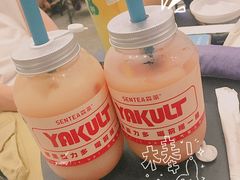-SENTEA森茶(麦地丽日店)
