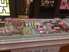 iphone_upload_pic-御潮轩·经典潮菜