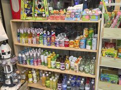 -味太郎(学宫街店)