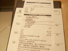 -必胜客(上海新南方商城PH店)