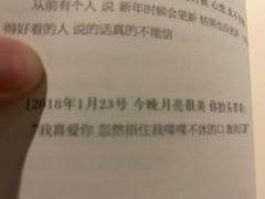 -D STAR COFFEE帝星咖啡