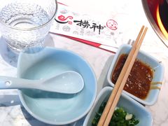 -捞神煲汤火锅(湖滨商业街店)