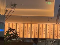 -桂满陇(虹桥天地店)