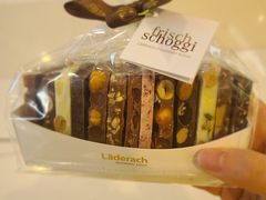 -Laderach 莱德拉(上海环贸iapm店)