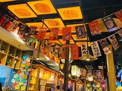 -有喜屋·烧鸟·居酒屋(周浦万达店)