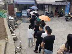-金莲葱饼