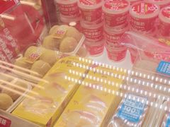 -味多美蛋糕(双安店)