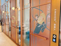 小型会议室-星巴克(来福士办公楼店)