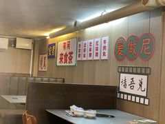 -官塘陈记鱼生·潮汕砂锅粥·牛肉火锅(潮枫路总店)