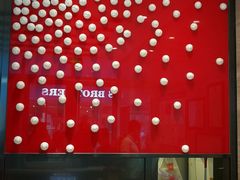 -鼎泰丰(嘉年华•海信广场VILLAGE店)