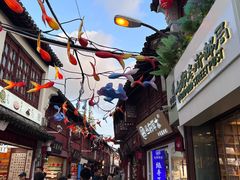-上海七宝领展广场