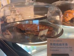 -Wagas沃歌斯(虹桥机场T1店)