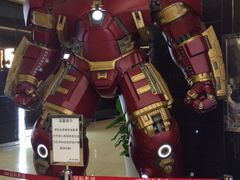 -UME影城(安贞DTS:X店)