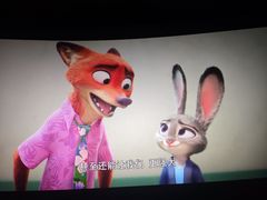 -SFC上影百联影城(大上海4DX店)