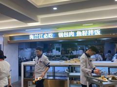 -海兰江石锅饭(水上店)
