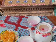 -百年老茶馆