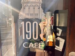 -1901 Cafe(西四店)