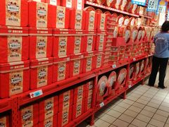 -大润发(花都店)