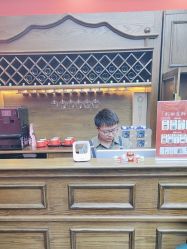 -贝勒爷专业男发