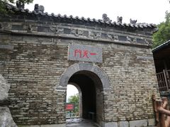 -神农山景区