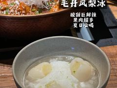 -天津万象城