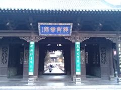 -晋祠公园
