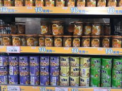 -AEON永旺(东方宝泰店)