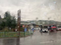 -新疆那拉提国家旅游度假区