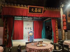 -文昌阁·长沙市井菜(美食地标店)
